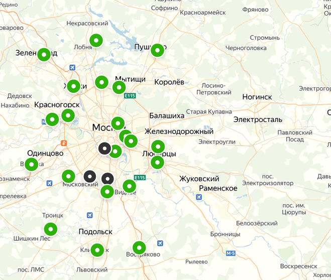 Магазин леруа мерлен в московской области