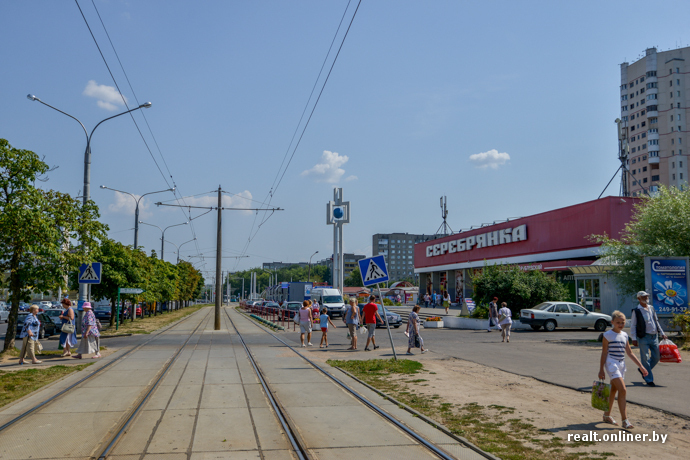 Серебрянка минск. Универсам Серебрянка Минск. Серебрянка онлайнер. Автовокзал в Серебрянке. Серебрянка. 46 10 Лет назад.