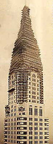 File:New York City Chrysler Building 04.jpg