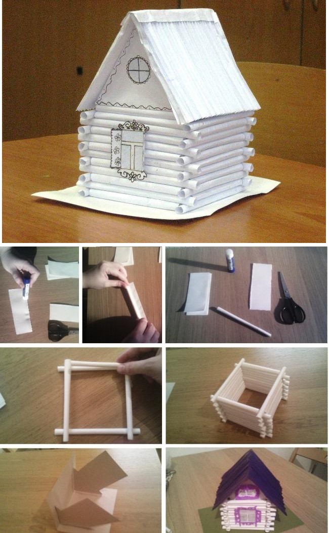 Поделка домик из бумажных трубочек своими руками: делаем новогодние поделки с детьми