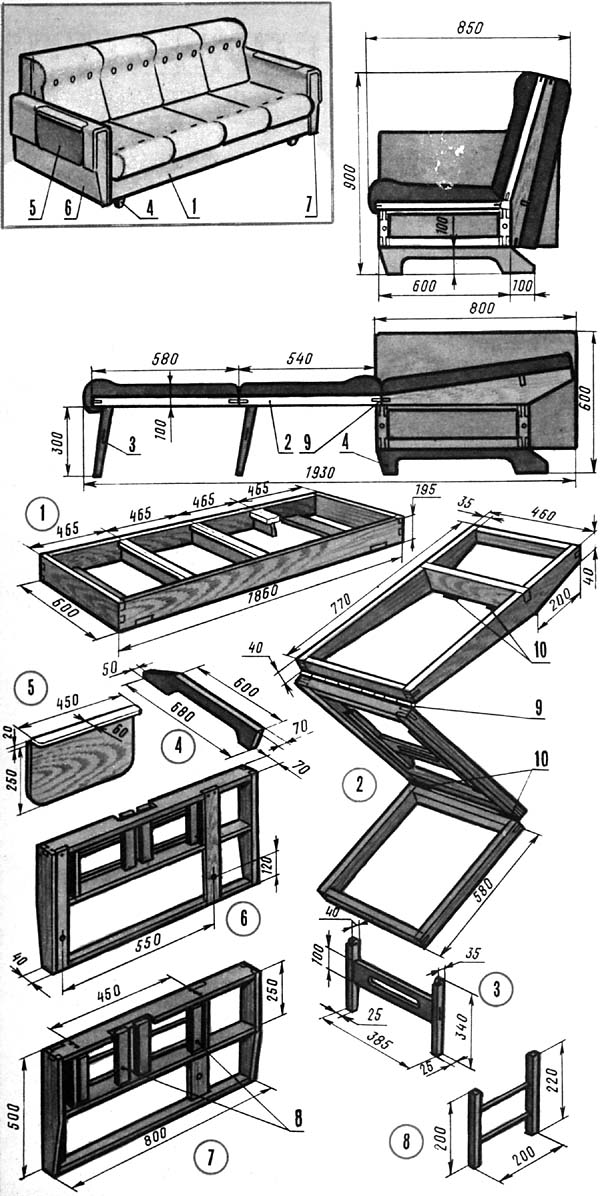 Раздвижная тахта своими руками чертежи и схемы