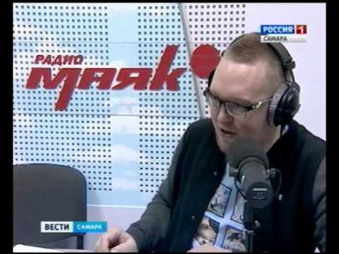 Радио маяк прямой эфир слушать. Ведущие маяка фото. Ведущие радио Маяк сейчас. Ведущие радио Маяк фото и фамилии 2022.