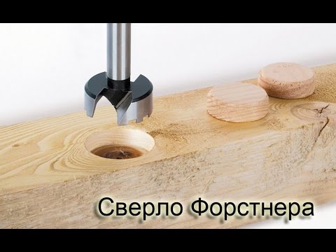Фото заточки сверла на станке