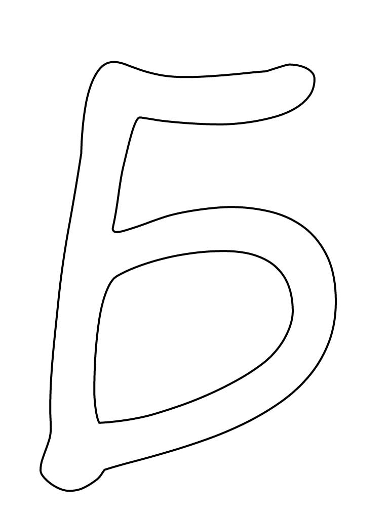 Трафарет 5 букв. Буква б трафарет. Буквы для распечатки. Буквы формата а4. Буква р шаблон.