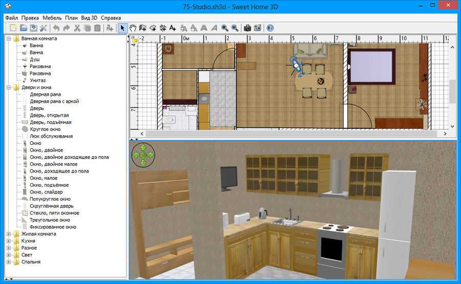 Sweet home модели. Программа Свит хоум 3д. Программа для проектирования домов Sweet Home 3d. Визуализация в программе Sweet Home 3d. Свит хоум 3д моделирование.