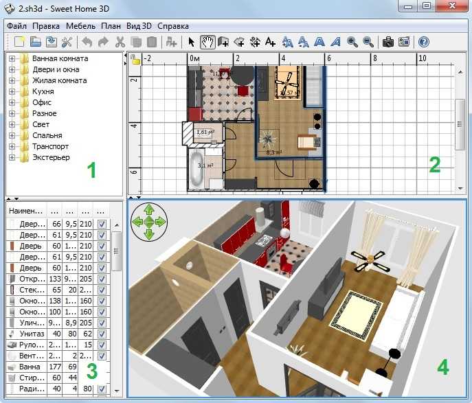 3d интерьер программа. Визуализация в программе Sweet Home 3d. Свит хоум 3д кухня. План квартиры Свит хоум 3д. Планировки в Sweet Home 3d.