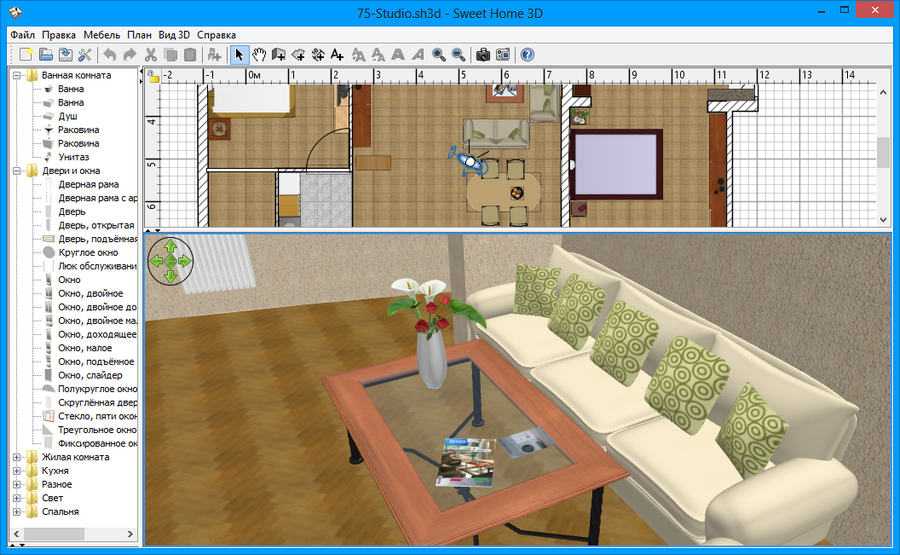Sweet home модели. Свит хоум 3д. Sweet Home 3d комната. Приложение Свит хоум 3д. Дом в Свит хоум 3д.