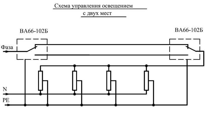 Схема управления освещением с трех мест с помощью проходных переключателей