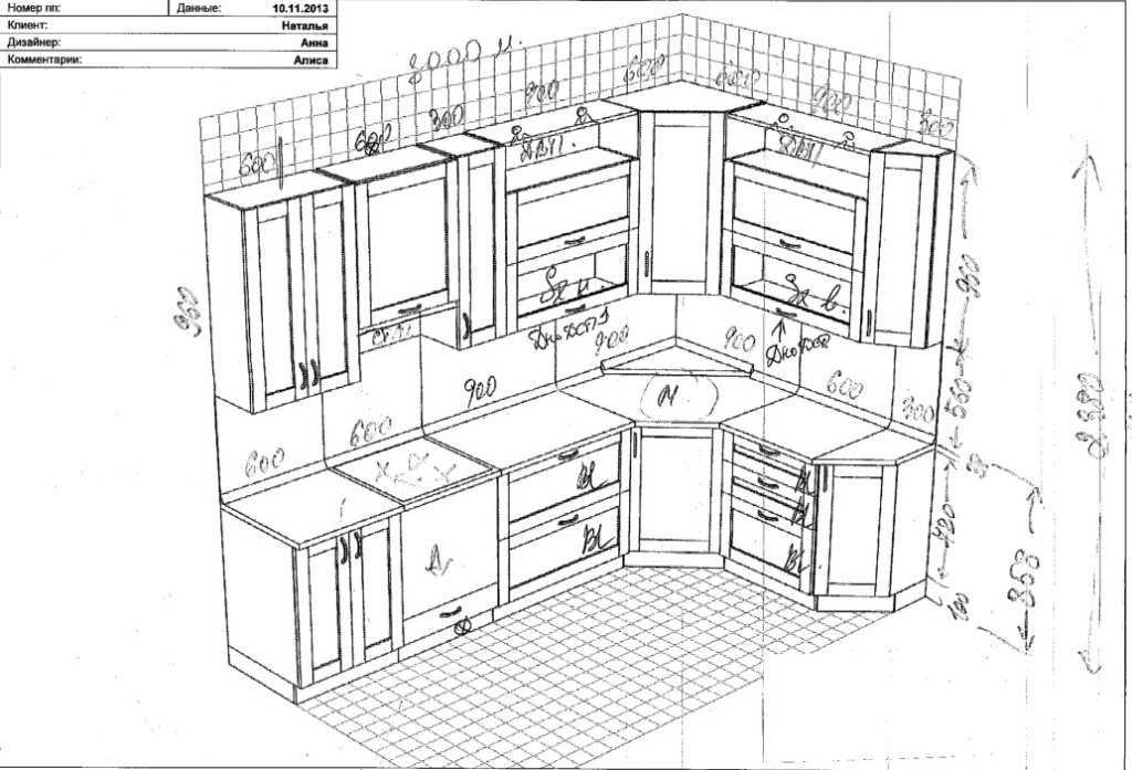 Проект кухни угловой с размерами сделать самому