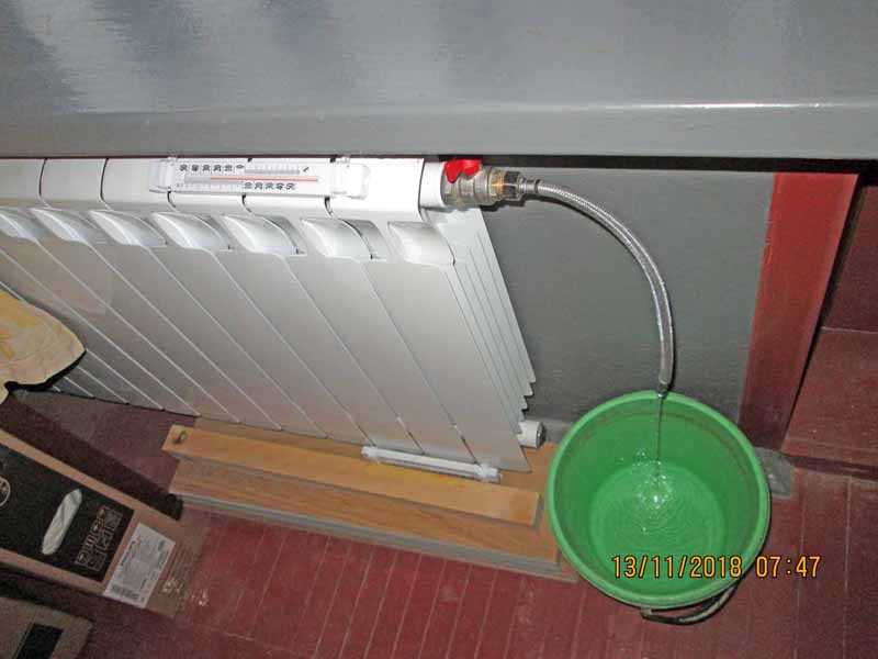 Потек радиатор отопления