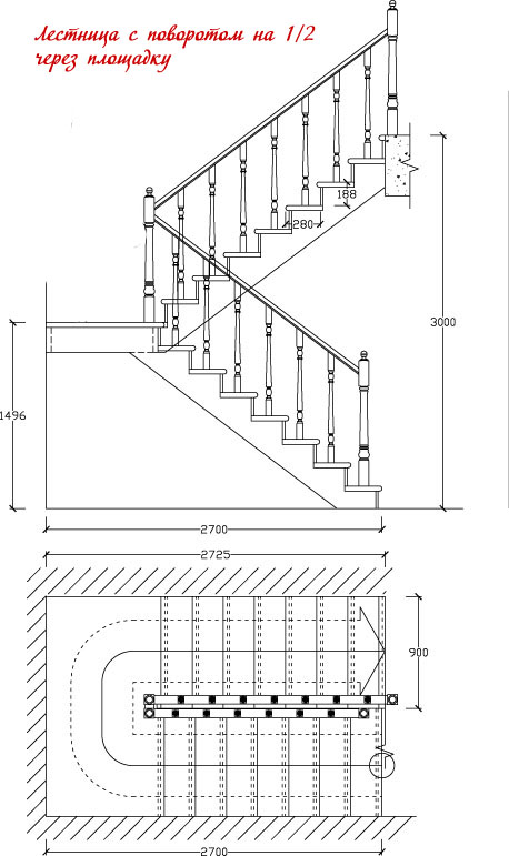 Чертеж лестницы на второй этаж
