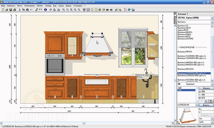 Программа для составления проекта кухни бесплатно