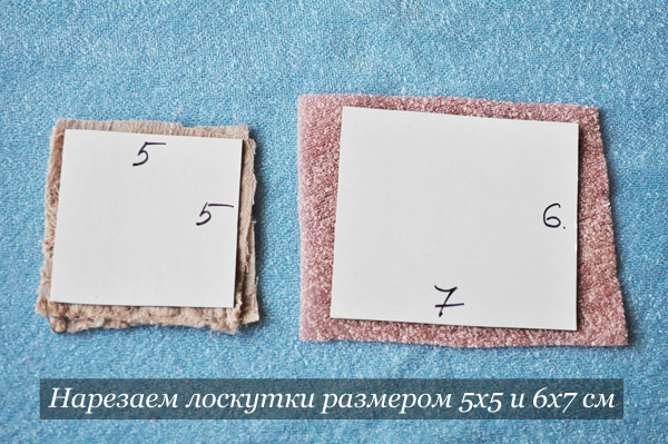 коврик из треугольных лоскутков