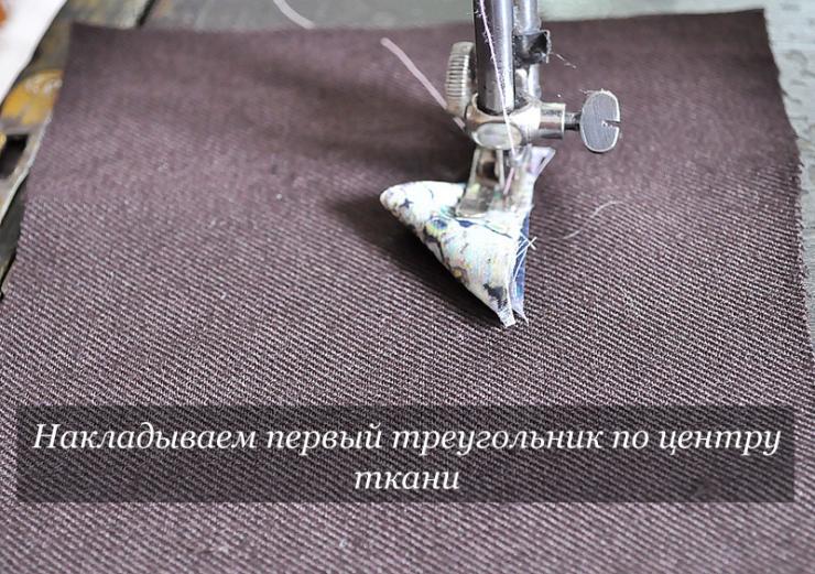 круглый коврик из лоскутков