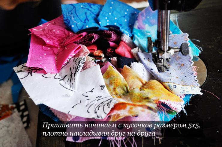 коврик из лоскутков пошагово