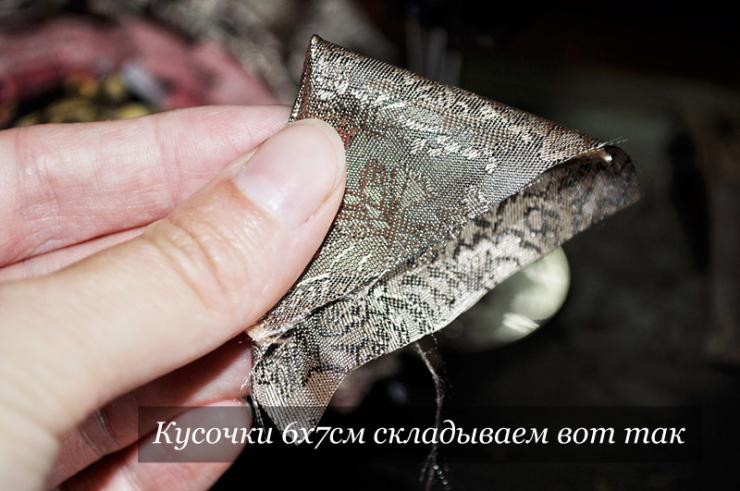 коврик из лоскутков на машинке
