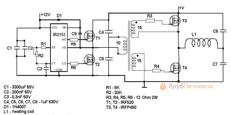 Схема универсального генератора для индукционной печи