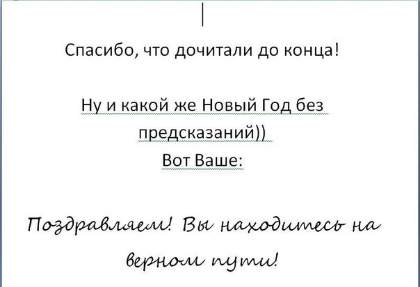 Организация ярмарок ручной работы. Часть 4, фото № 4