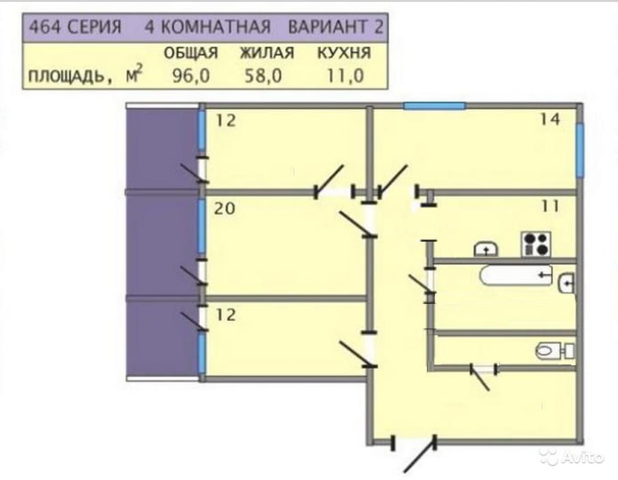 планировка дома серии 464