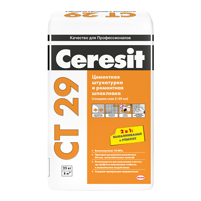 Ceresit CT 29