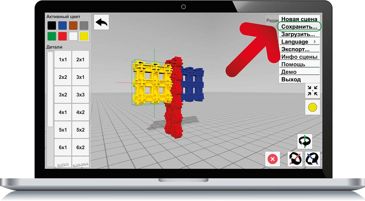 3D Fanclastic Designer