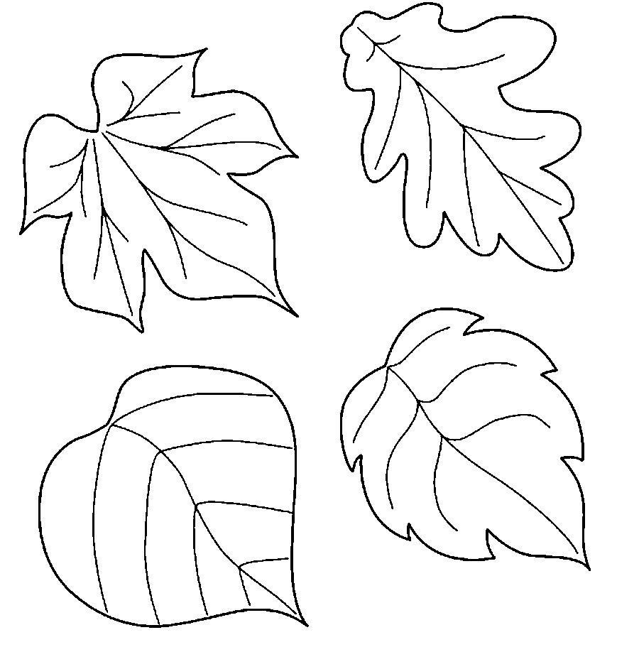 Вытынанки: листья