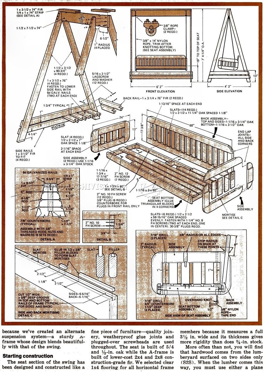 Чертежи и размеры садовых качелей из дерева своими руками