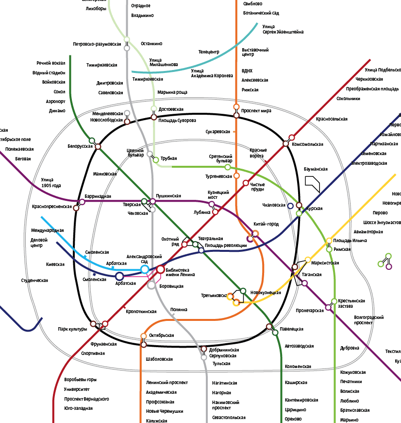 Метро б. Схема Московского метрополитена 2100. Схема Московского метрополитена 2010. Схема Московского метро 2100 года. Московский метрополитен схема развития до 2100 года.