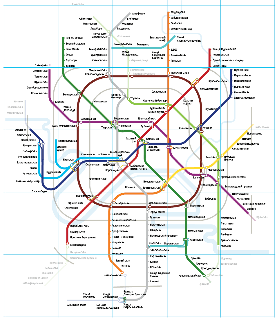 Схема архангельской ветки метро. Рублёвой Архангельская линия метро схема метро. Рублёво-Архангельская линия метро схема на схеме метро. Рублево-Архангельская ветка метро на карте метро.