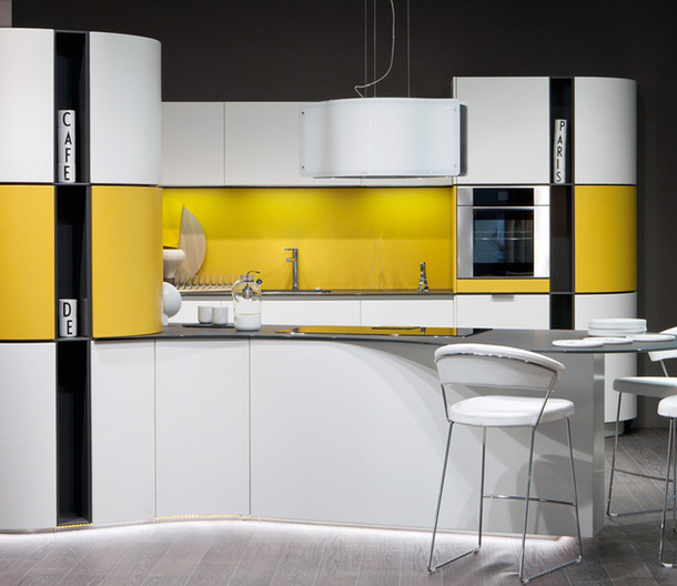 Современный дизайн кухни Gaia Galbe  в жёлтой гамме