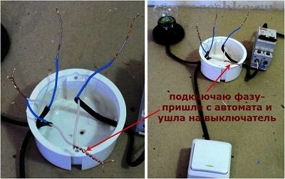 Как подключить автомобильную лампочку к блоку питания