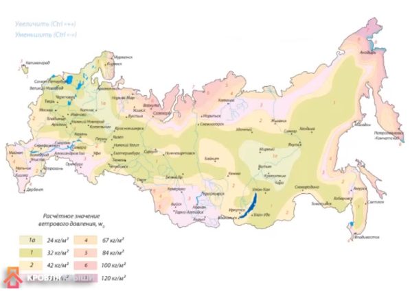 Карта ветровых нагрузок