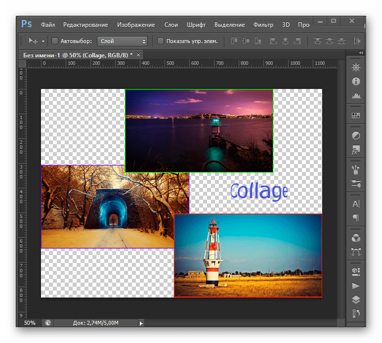 Окно Adobe Photoshop