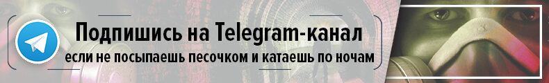 Как сделать искусственную кровь в домашних условиях