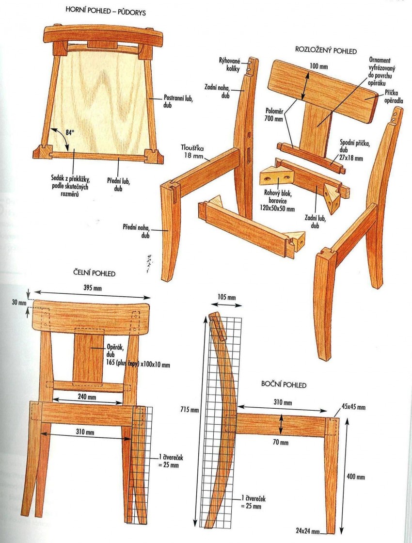 чертеж кресла для бани