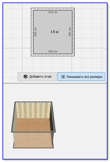 3D дизайн создается автоматически