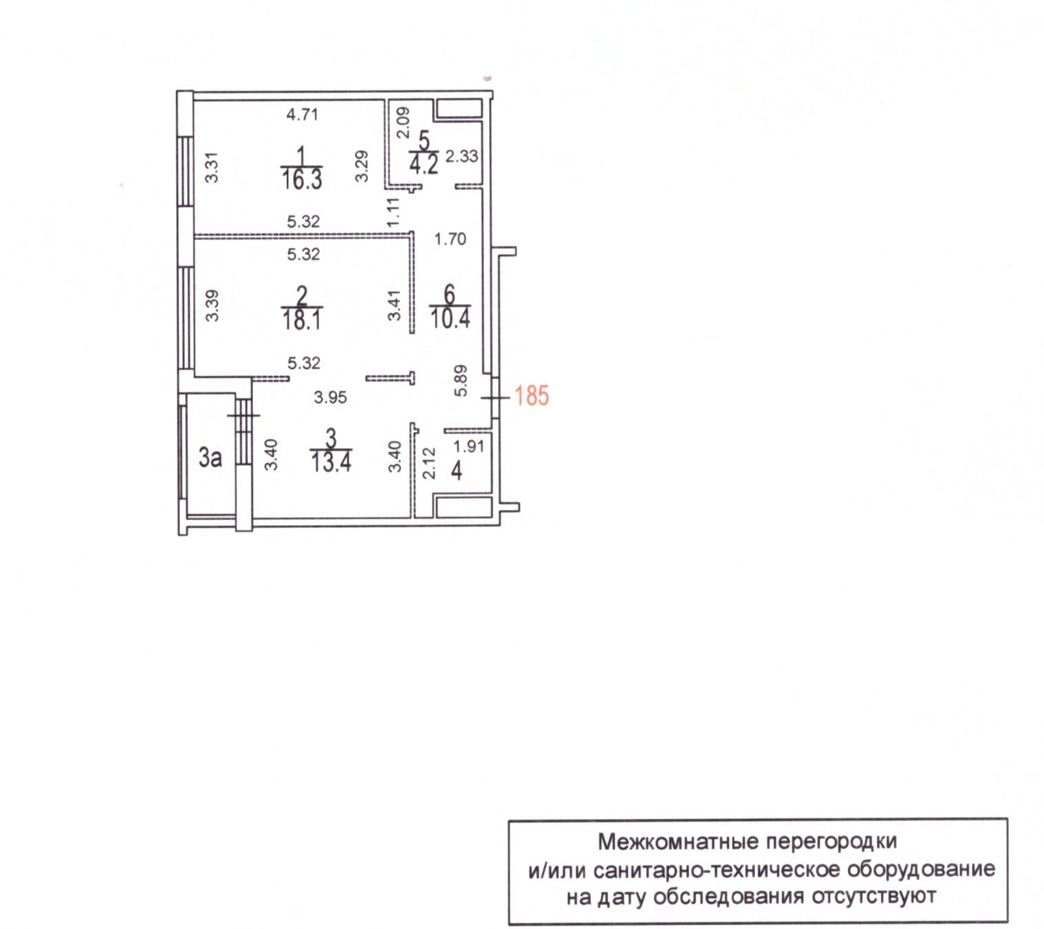 Рязань проект перепланировки квартиры