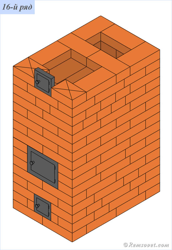 Порядовка отопительной печи, 16-й ряд