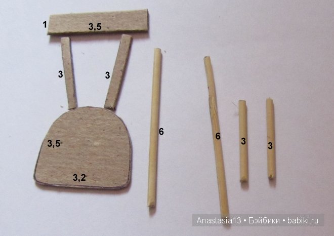Мастер-класс. Стул из картона своими руками. Мебель для кукол