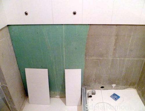 tiling on plasterboard