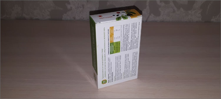 коробка-из-под-витаминов