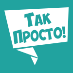 как украсить зеркало