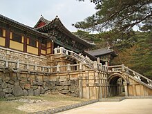 Korea-Gwangju-Gochang Dolmens Gochang Dolmens 5325-06.JPG