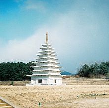 Korea-Gwangju-Gochang Dolmens Gochang Dolmens 5325-06.JPG