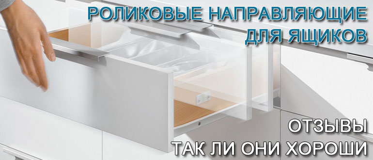 диван какие размеры