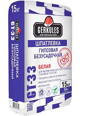 Лучшие клеевые пистолеты Геркулес GT-33