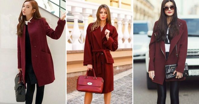 Модные цвета пальто бордовый