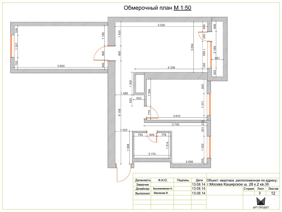 Дизайн-проект интерьера трехкомнатной квартиры 58,46 кв.м