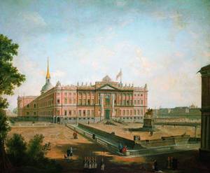 Историческое изображение Михайловского замка