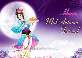 Mid-Autumn Festival